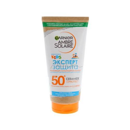 Молочко GARNIER Ambre Solaire KIDS Эксперт защита SPF 50+ для чувствительной, детской кожи, 175 мл