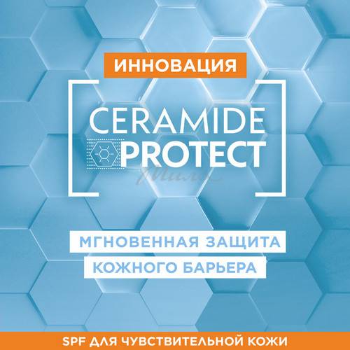 Спрей солнцезащитный сухой GARNIER Ambre Solaire Эксп. защита SPF 50+, 150 мл #6