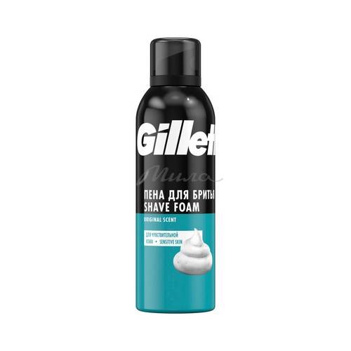 Пена для бритья GILLETTE Sensitive Skin для чувствительной кожи, 200 мл
