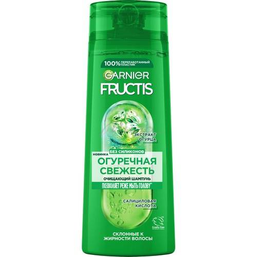 Шампунь GARNIER Fructis Огуречная свежесть для волос склонных к жирности, 250 мл