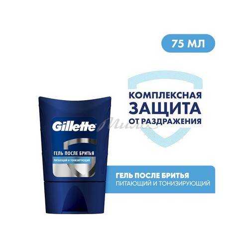 Гель после бритья GILLETTE Conditioning питающий и, тонизирующий 75 мл #2