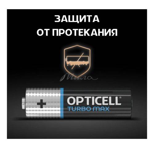 Батарейки OPTICELL Turbo Max, AА, 2 шт #2