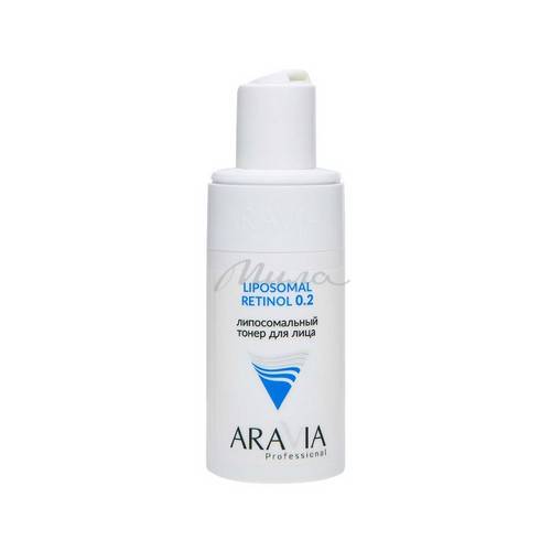 Тонер для лица ARAVIA Professional липосомальный Retinol 0.2, 150 мл