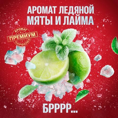 Антиперспирант спрей OLD SPICE Cold Spice, 150 мл #7