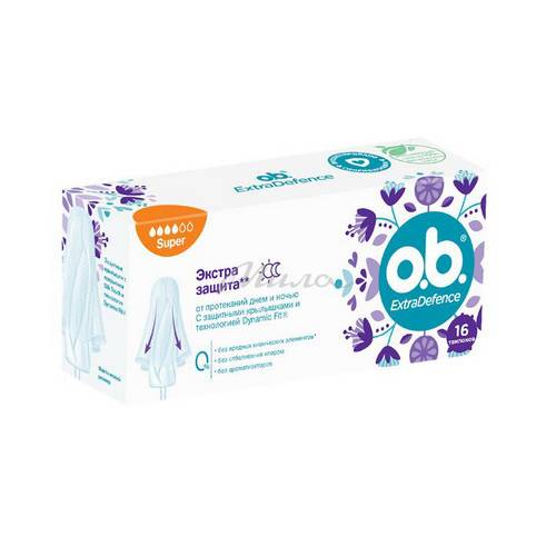 Тампоны O.B. ExtraProtect Super, 16 шт #3