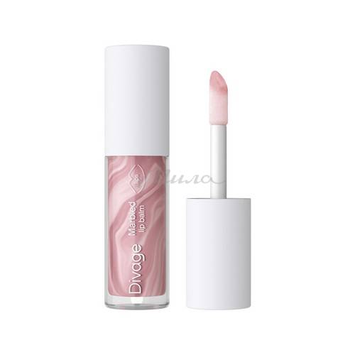Бальзам для губ DIVAGE Marbled Lip Balm