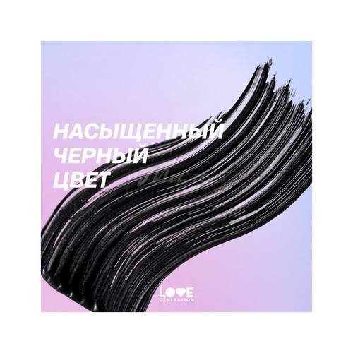 Тушь для ресниц LOVE GENERATION Big Heart, Charming Lashes Mascara Kindness объём и разделение, тон 01 #5