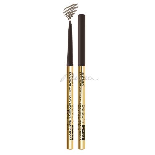 Карандаш механический для глаз БЕЛИТА Beauty Eyes с шиммером, тон 02