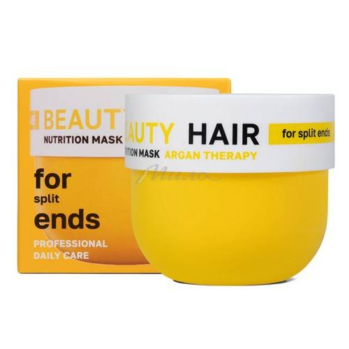 Маска для волос NSC Beauty Hair с маслом Арганы питательная, 300 мл #2