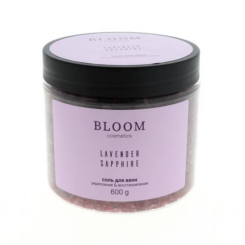 Соль для ванн BLOOM Cosmetics Лавандовый Сапфир природная, 600 г #2