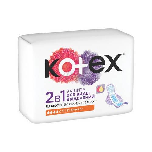 Прокладки женские KOTEX 2в1 Нормал+, 7 шт