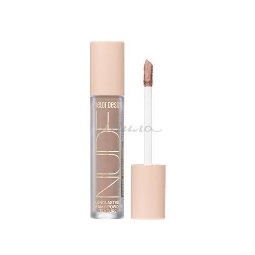 Тени матовые для век BELOR DESIGN Nude Harmony