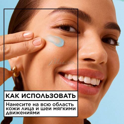 Крем-сорбет для лица GARNIER Hyaluron Fresh&Plump для упругости кожи, 85 мл #7