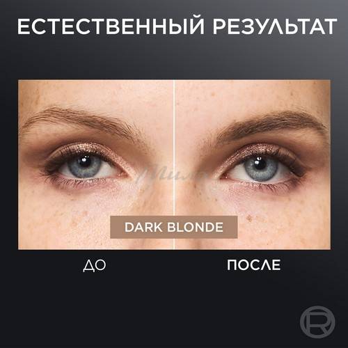 Карандаш для бровей L'OREAL Infaillible Brows автоматический, тон 5.23 #3