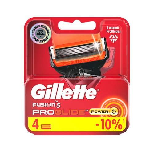 Кассеты для станков GILLETTE Fusion Proglide Power, 4 шт