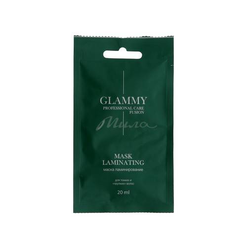 Маска для волос GLAMMY Fusion Ламинирование, 20 мл
