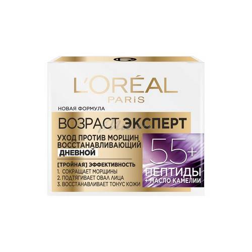 Крем для лица дневной LOREAL Трио Актив Возраст Эксперт 55+,50 мл