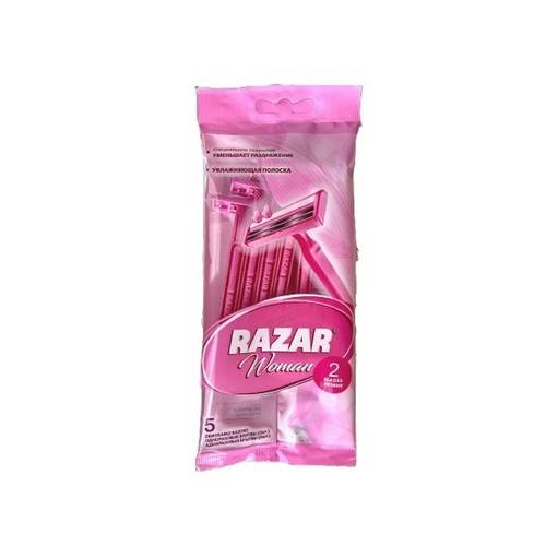 Бритвы Одноразовые женские RAZAR 2, 5 шт