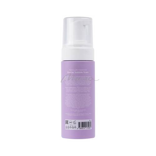 Пенка для умывания THE U Barrier Bubble Foam, 150 мл #2