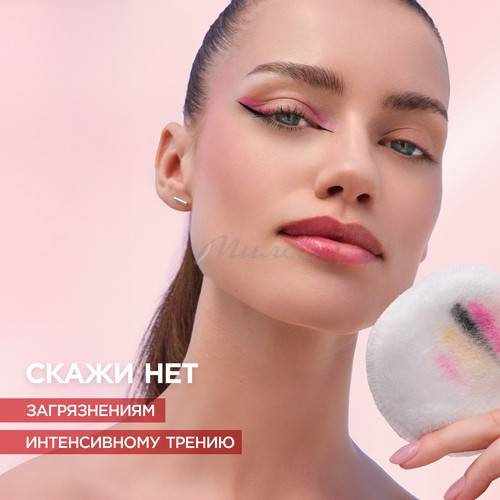 Вода мицеллярная GARNIER Розовая Вода Очищение + Сияние, 400 мл #6