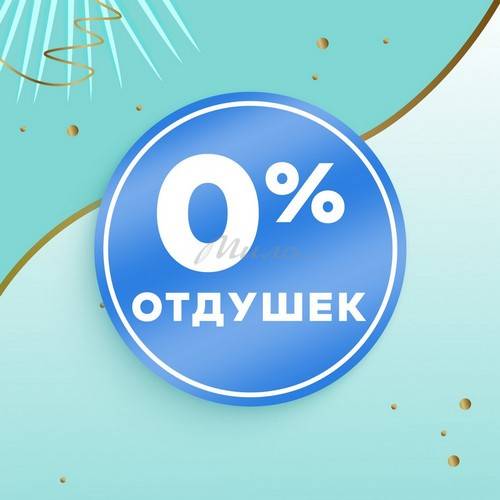 Ежедневные прокладки  DISCREET Air, 20 шт. #7