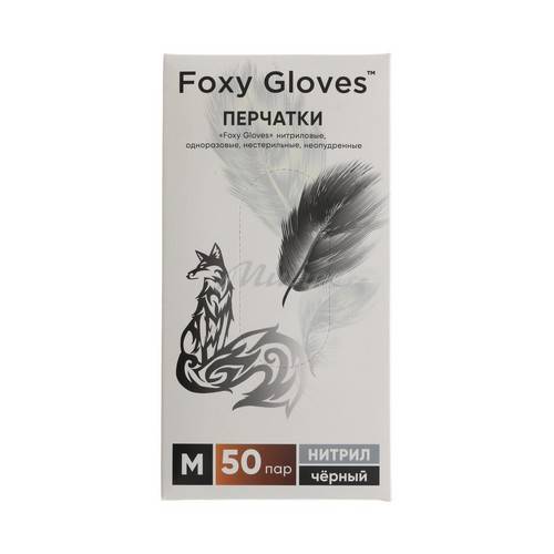 Перчатки нитриловые Foxy Gloves размер М, цвет черный, 100 шт