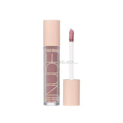 Тени матовые для век BELOR DESIGN Nude Harmony, тон 11
