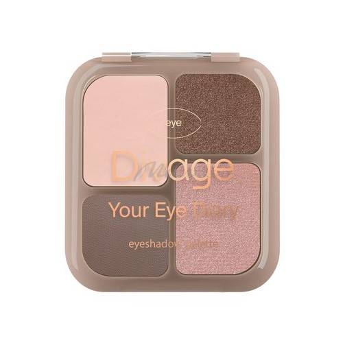 Палетка теней для век DIVAGE Your Eye Diary, тон 01 soft memories