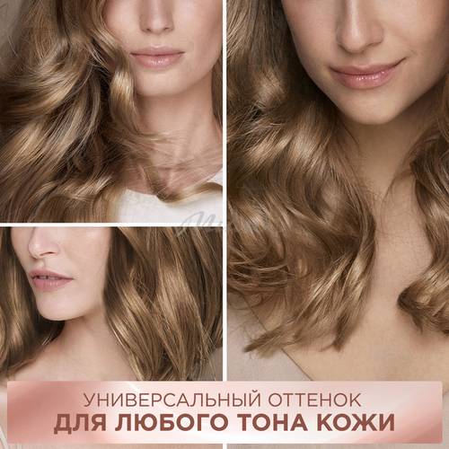 Крем-краска для волос без аммиака L'OREAL Excellence с тройным уходом, тон 7U, 255 г #6