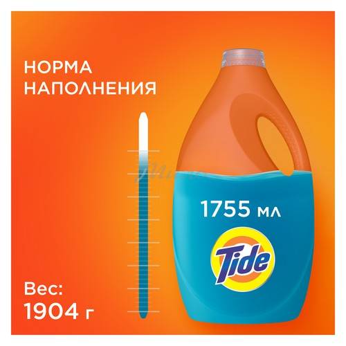 Гель для стирки TIDE Color, 1.755 л #3