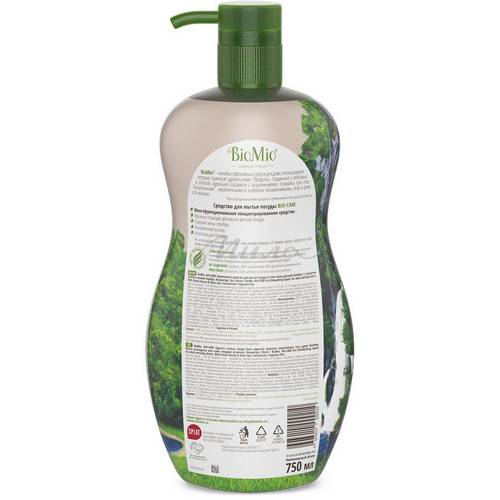 Средство для мытья посуды, овощей и фруктов BioMio BIO-CARE БЕЗ ЗАПАХА, 750 мл #3