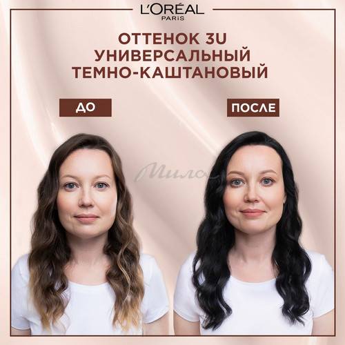 Крем-краска без аммиака L'OREAL Excellence Creme, тон 3U Темно-каштановый #6
