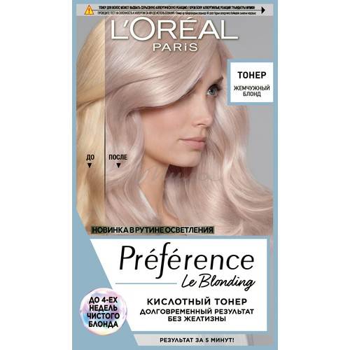 Тонер для волос L'OREAL Paris Preference кислотный, тон жемчужный блонд