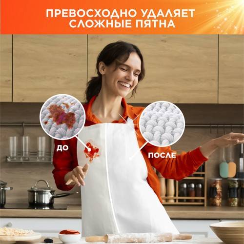 Порошок стиральный TIDE Color Автомат,  2.4 кг #4