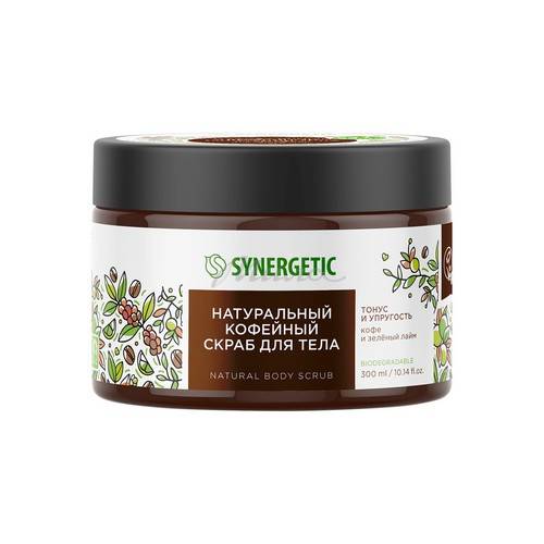Скраб для тела SYNERGETIC Кофе и зеленый лайм, кофейный, 300 мл