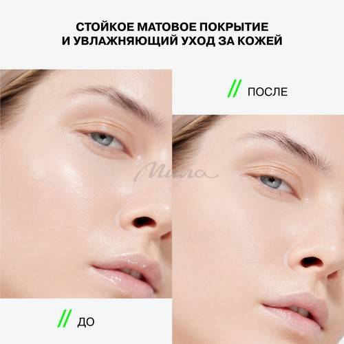 Спрей для макияжа INFLUENCE BEAUTY Hyperfix матирующий с усиленной фиксацией, 110 мл #6