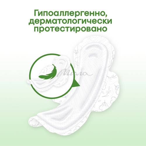 Прокладки женские гигиенические KOTEX Natural Нормал, 8 шт #7