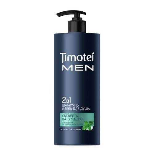 Шампунь-гель для душа TIMOTEI Men Чистота и свежесть 2 в 1, 1000 мл