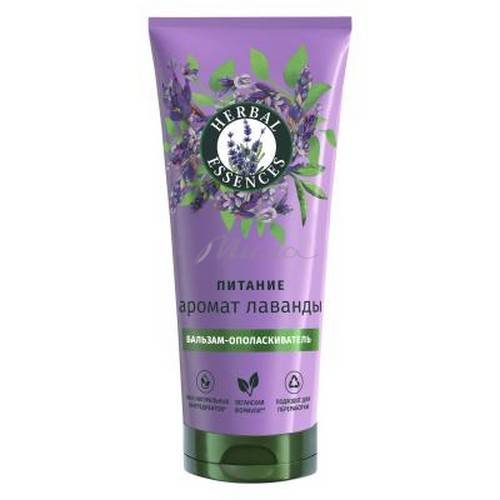 Бальзам-ополаскиватель HERBAL ESSENCES Аромат лаванды, 250 мл