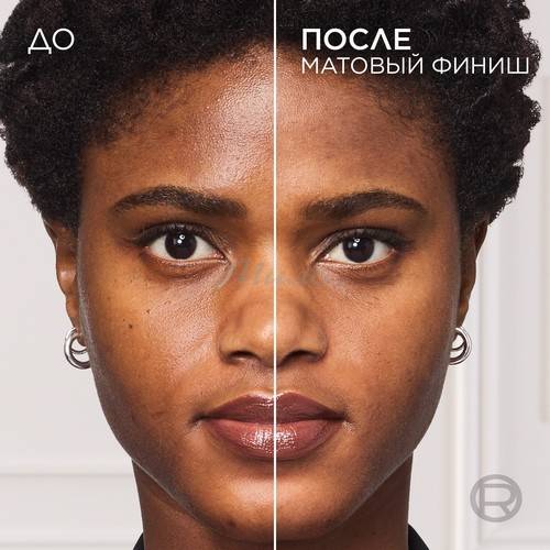Праймер для лица L'OREAL Paris Prime Lab, 30 мл #4