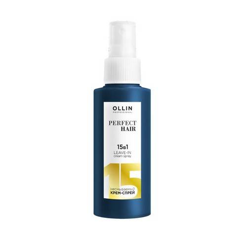 Крем-спрей для волос OLLIN Perfect Hair 15 в 1 Несмываемый, 100 мл