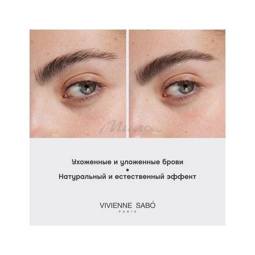 Карандаш для бровей VIVIENNE SABO Powder veluxe пудровый, тон 03 #7