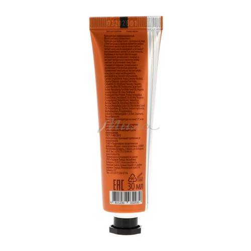 Крем для рук BLOOM Cosmetics Amber room парфюмированный, 30 мл #2