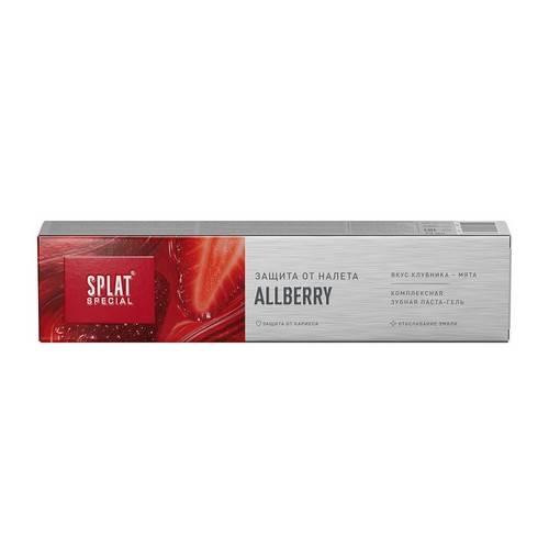 Паста зубная SPLAT Special Allberry , 75 мл #2