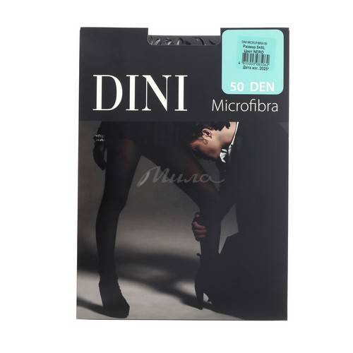 Колготки женские DINI Microfibra 50 ден, размер 5, цвет nero