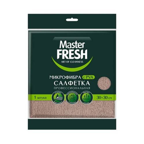 Салфетка для уборки MASTER FRESH Микрофибра профессиональная, 30х30 см, 1шт