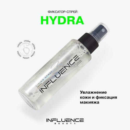 Спрей-фиксатор увлажняющий INFLUENCE BEAUTY Hydra, 100 мл #3