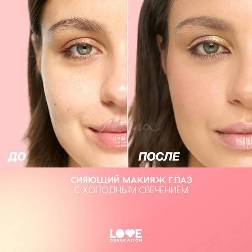 Палетка теней дуохромных LOVE GENERATION In My Iconic Era, тон 01, 5 г #4