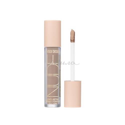 Тени матовые для век BELOR DESIGN Nude Harmony, тон 6