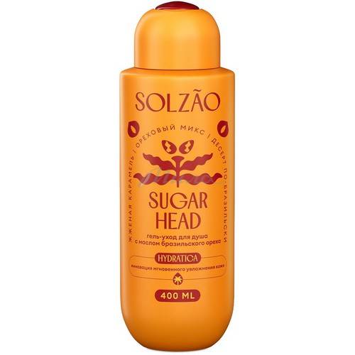Гель для душа SOLZAO Sugar Head с маслом бразильского ореха, 400 мл